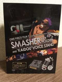 ワンピース フィルム Z 特典のサムネイル