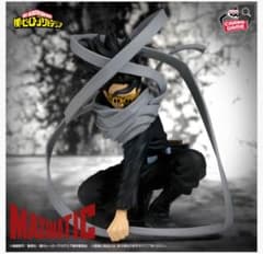 내 영웅 아카데미아 MAXIMATIC ERASER HEAD