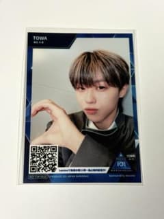 KCON 日プ新世界 ハーフサイズフォト 濱田永遠 - メルカリ