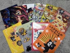 レトルト レトロト オンラインくじ H賞 セット クリアファイル - メルカリ