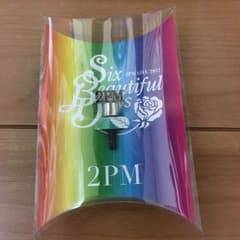 2PM イヤホンジャック six beautiful daysのサムネイル
