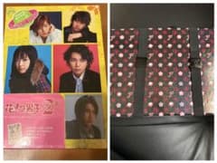 未開封 花より男子2（リターンズ）DVD-BOX 初回生産限定特典付き