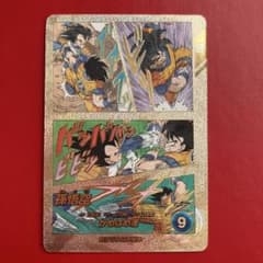 ドラゴンボールスーパーダイバーズアドバンスパック 孫悟空SR APT-005
