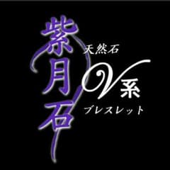 かっか様専用のサムネイル