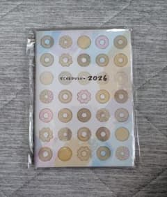 【ミスド】2026 福袋 スケジュール帳 スケジュールンのサムネイル
