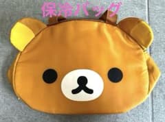 Rilakkuma Face-Shaped Insulated Lunch Bag/Cooler Bag - Brand New, Unused
