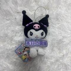 サンリオキャラクターズ いっしょに推し活！ちょいデカマスコット クロミ