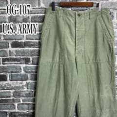 m69088077983_1.jpg?1704721132