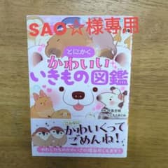 m69088150176_1.jpg?1727082017