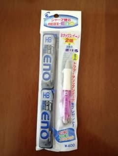 旧ドクターグリップミニ　専用のサムネイル