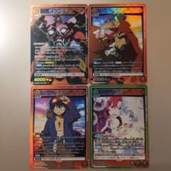 天元突破グレンラガン ユニオンアリーナ【SR】のサムネイル