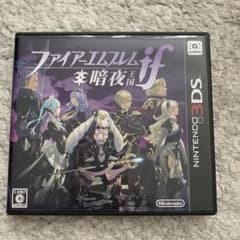 ファイアーエムブレムif 暗夜王国のサムネイル