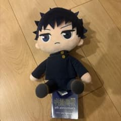 アニメ呪術廻戦 5周年 おすわり Mぬいぐるみ Vol.3 全2種セット