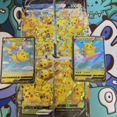 ピカチュウVunion×2+そらとぶピカチュウV・なみのりピカチュウVのサムネイル