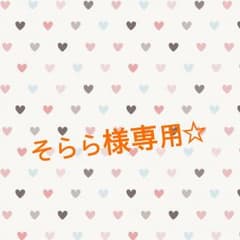 Heather ベルトのサムネイル