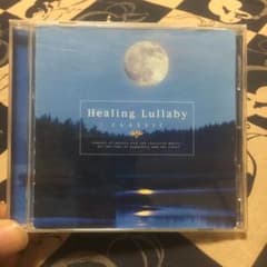 ヒーリング・ララバイ〜クラシック CD