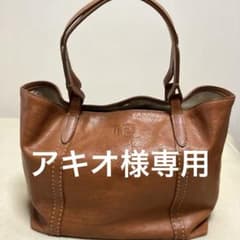 genten 大容量レザートートバッグのサムネイル