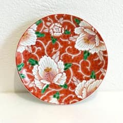 九谷焼 九谷アート 豆皿 赤絵万葉花（田村星都監修） 】 - メルカリ