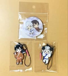 귀등의 냉철 가라데 시게코 완성! 트레이딩 스트랩 복권 메이트캔 배지