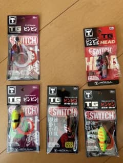 JACKALL TG SWITCH - メルカリ
