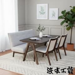 unico(ウニコ) TOVE(トーヴ)チェア ネイビー②Belanja di Mercari dari