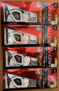 （MIZUNO）左手用グローブ ダブルグリップ5MJML05101のサムネイル