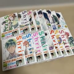 SALE＊Shrink〜精神科医ヨワイ〜 1巻〜18巻 全巻セット - メルカリ