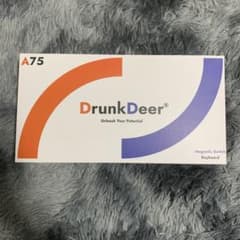 DrunkDeer A75 マグネティックスイッチキーボードのサムネイル
