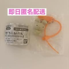 크레용 신짱 화려한 멀티 매력 2 네네 찬 토끼