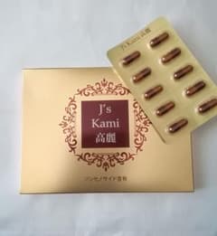 ◉お試し◉J’s Kami 高麗　かみ高麗　10カプセルのサムネイル