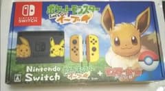 switch スイッチ イーブイのサムネイル