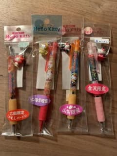 ご当地キティ ボールペンのサムネイル