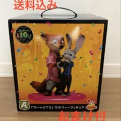 ディズニー　ズートピア2 ハッピーくじ A賞 セルフィーフィギュア　おまけ付のサムネイル