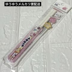 별의 커비 케이스가있는 오시시 젓가락 도시락 점심 상품 와돌디