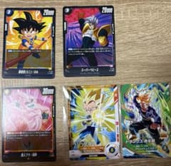 ドラゴンボールカード 5枚セット バラ売り可のサムネイル