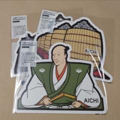 ＊ご当地フォルムカード 愛知・三重 3枚セット＊のサムネイル