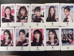 TWICE トレーディングカード 10枚セット READY TO BEのサムネイル