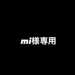 m69091219019_1.jpg?1781255400