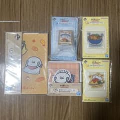 이치 반 쿠지 문구 세트