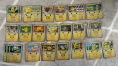 ポケモンカード ピカチュウ 30th プロモ まとめ売り33枚のサムネイル