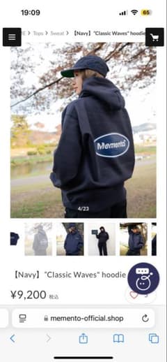 新品・未使用[ネイビー] Classic Waves パーカーのサムネイル