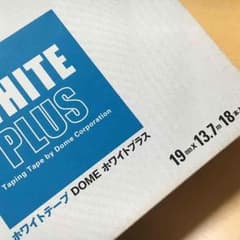 テーピングのサムネイル
