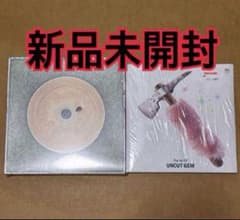 キキ アルバム 2種 Digging UNCUT 未開封 kiiikiii ⑬ - メルカリ