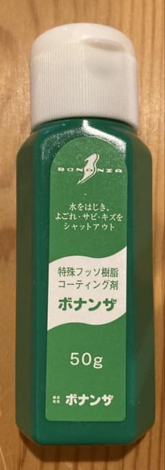 ボナンザ ワンタッチ 50g 特殊フッ素樹脂コーティング剤のサムネイル