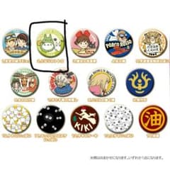 ジブリがいっぱい　となりのトトロ 缶バッジのサムネイル