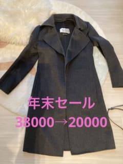 マックスマーラ サイズ36  Max Mara チャコールグレー　コートのサムネイル