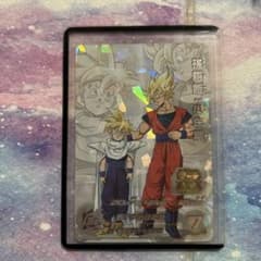 ドラゴンボールヒーローズ⭐︎孫悟空:少年期⭐︎孫悟空少年期⭐︎MM1-ASECのサムネイル