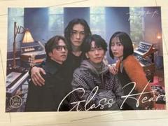 グラスハート　tenblank クリアポスター　佐藤健　志尊淳　町田啓太　宮崎優 グラスハート tenblank クリアポスター 佐藤健 志尊淳 町田啓太