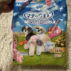 マナーウェアMサイズ（残り20枚）のサムネイル