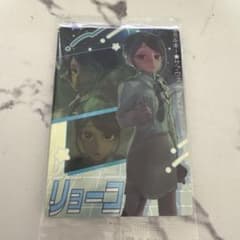 銀河特急ミルキー⭐︎サブウェイ　ウエハース　カード　リョーコのサムネイル